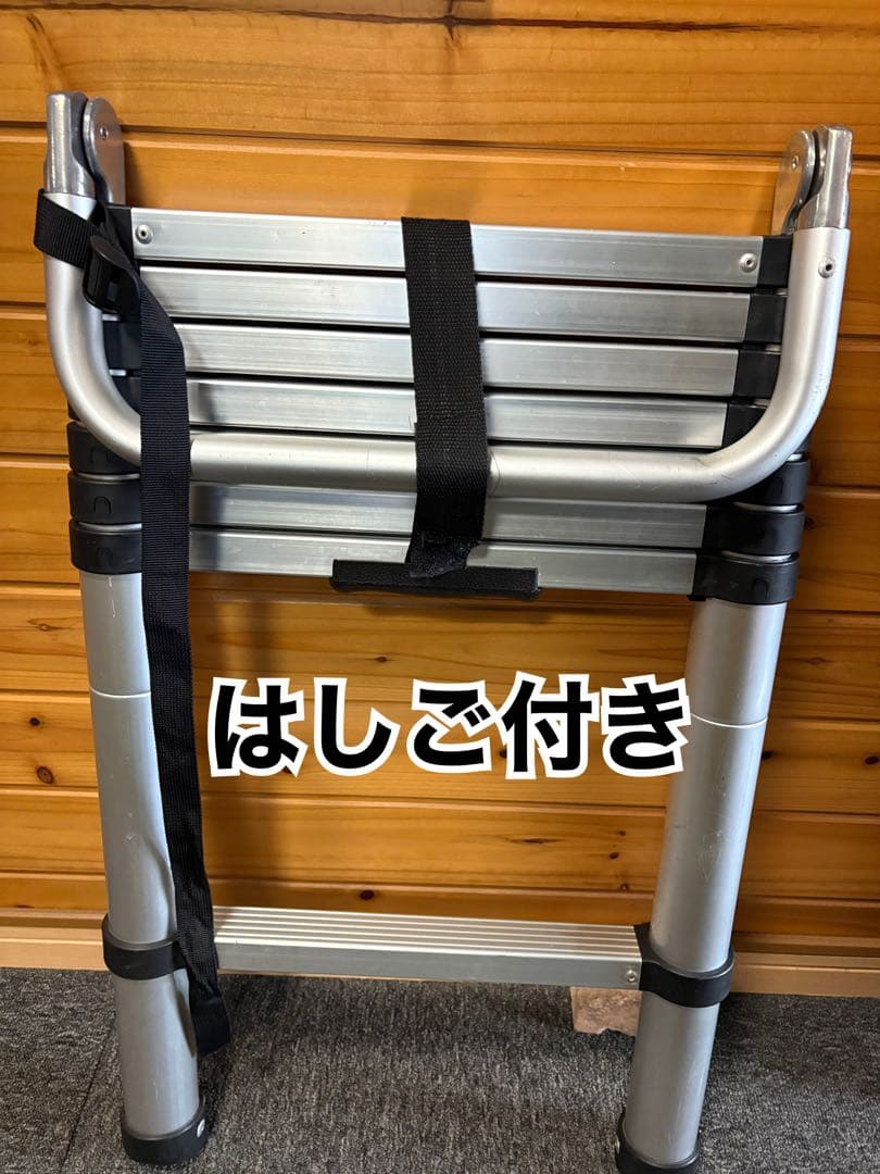 ルーフトップテント 収納カバー付き はしご付き
