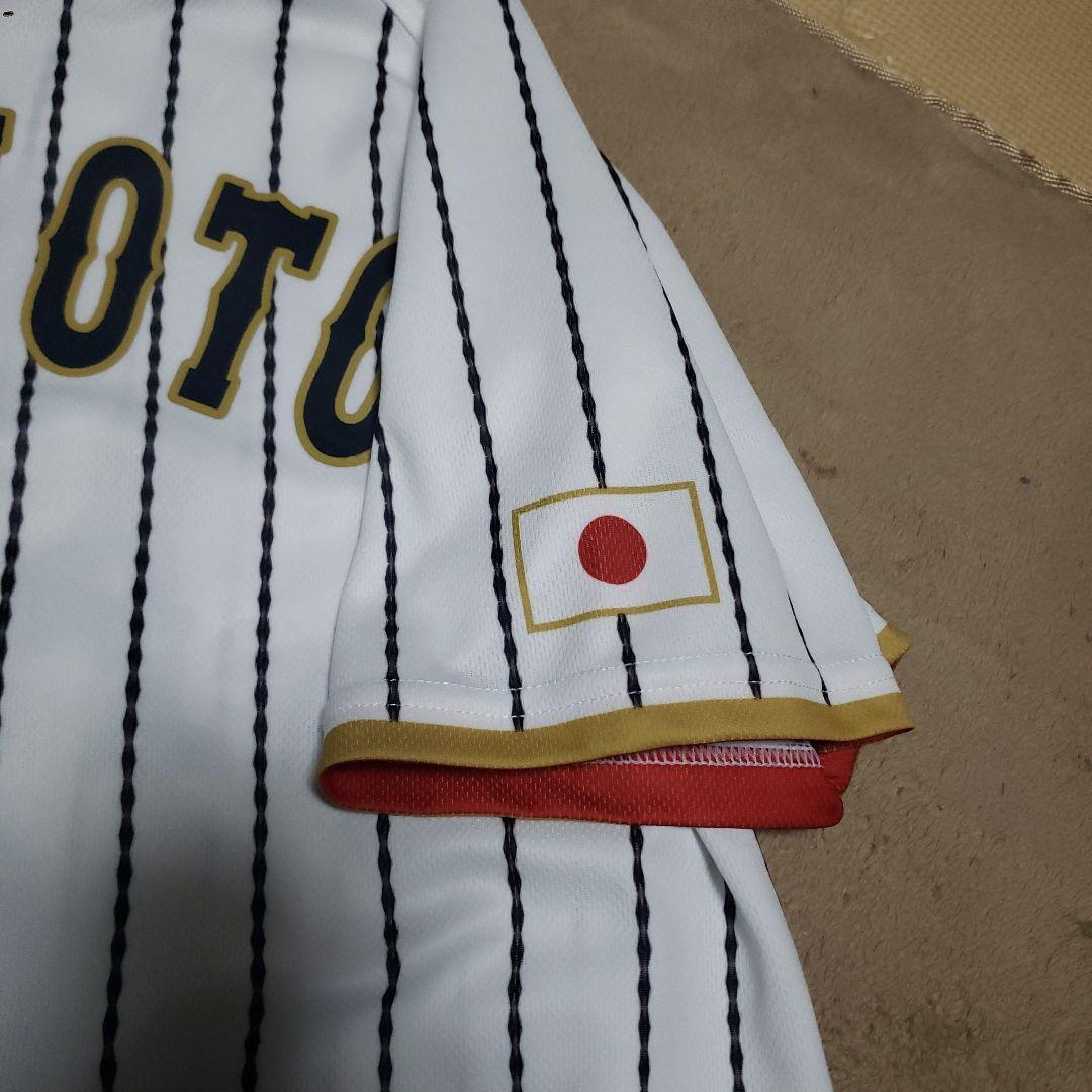 侍ジャパン　巨人　坂本隼人　WBCユニフォームmizuno