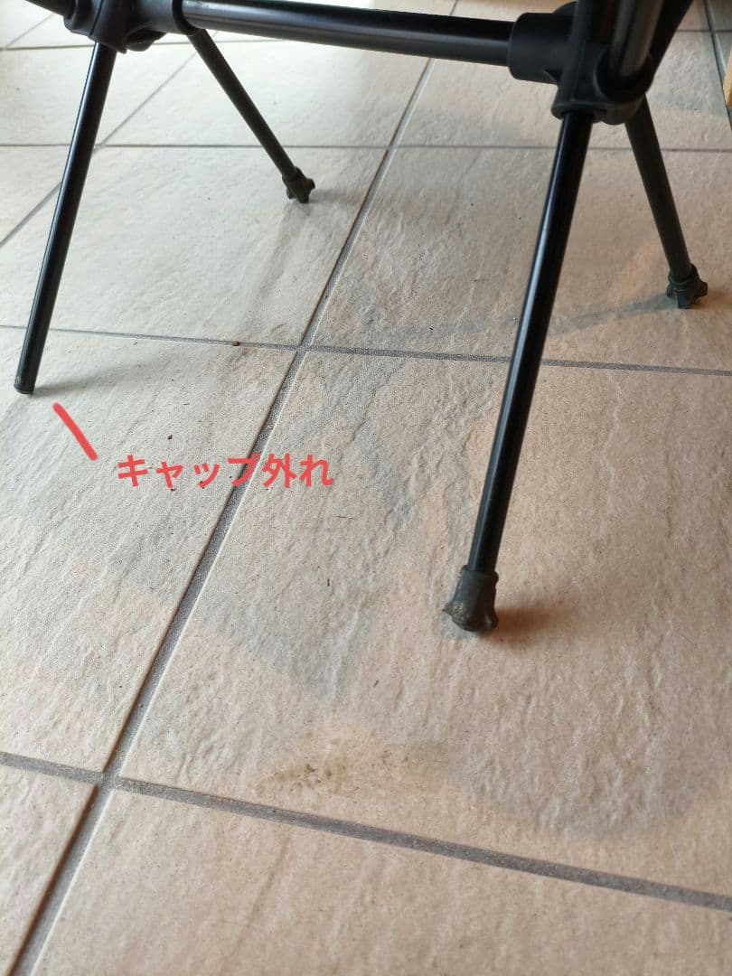 ヘリノックス　アウトドア　チェア