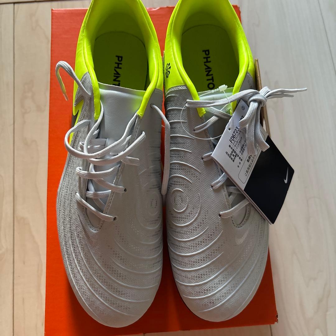 Nike Phantom GXIIサッカーシューズ グレー/イエロー