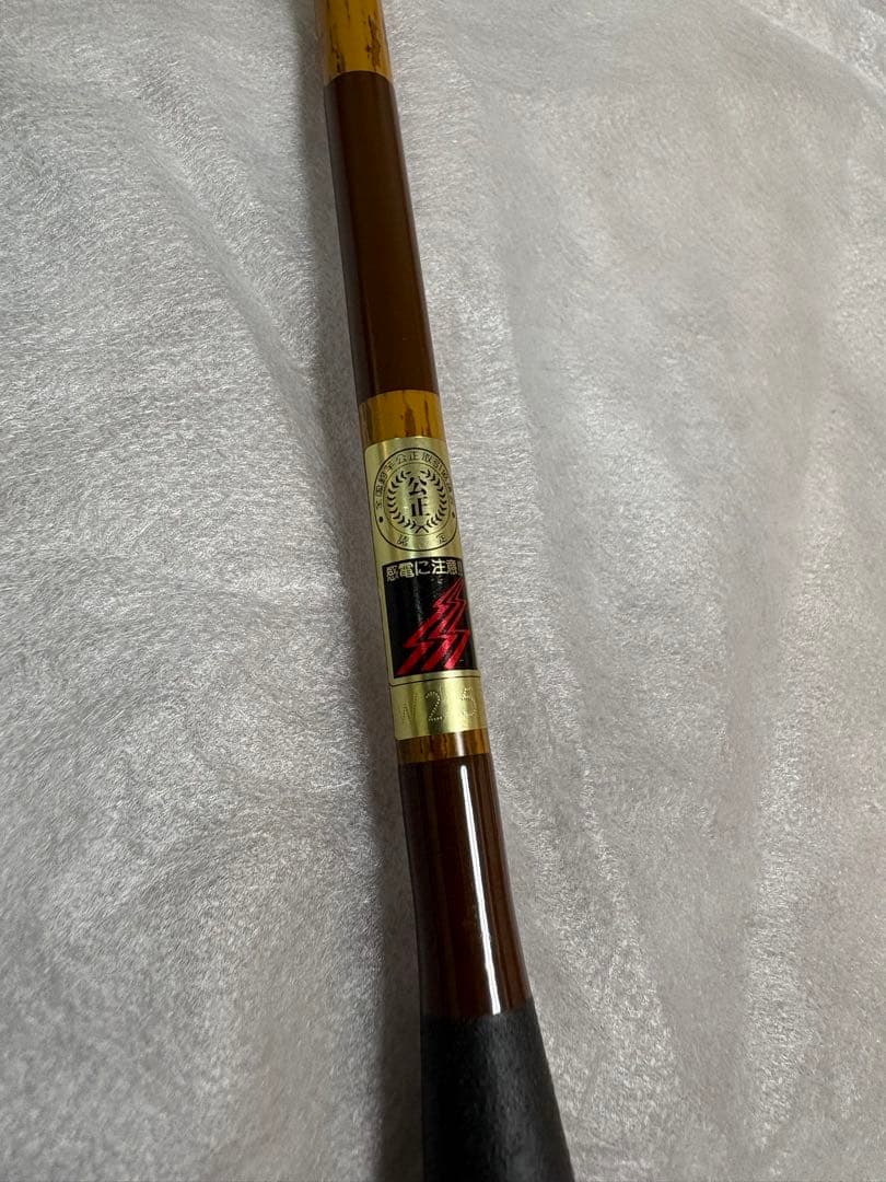 美品 へら竿 龍生観10尺 竿袋付 ヘラブナ竿 和竿