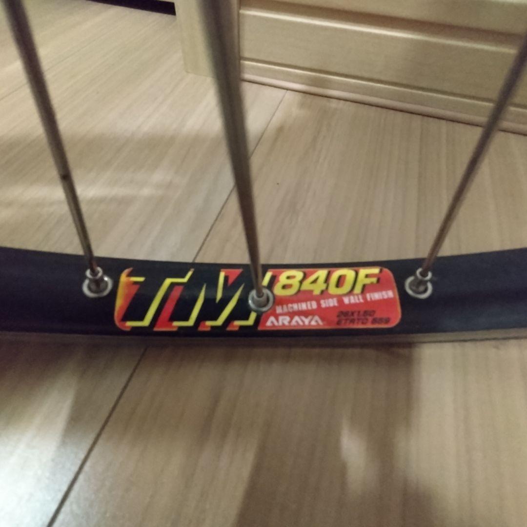 26インチ MTBホイールセット