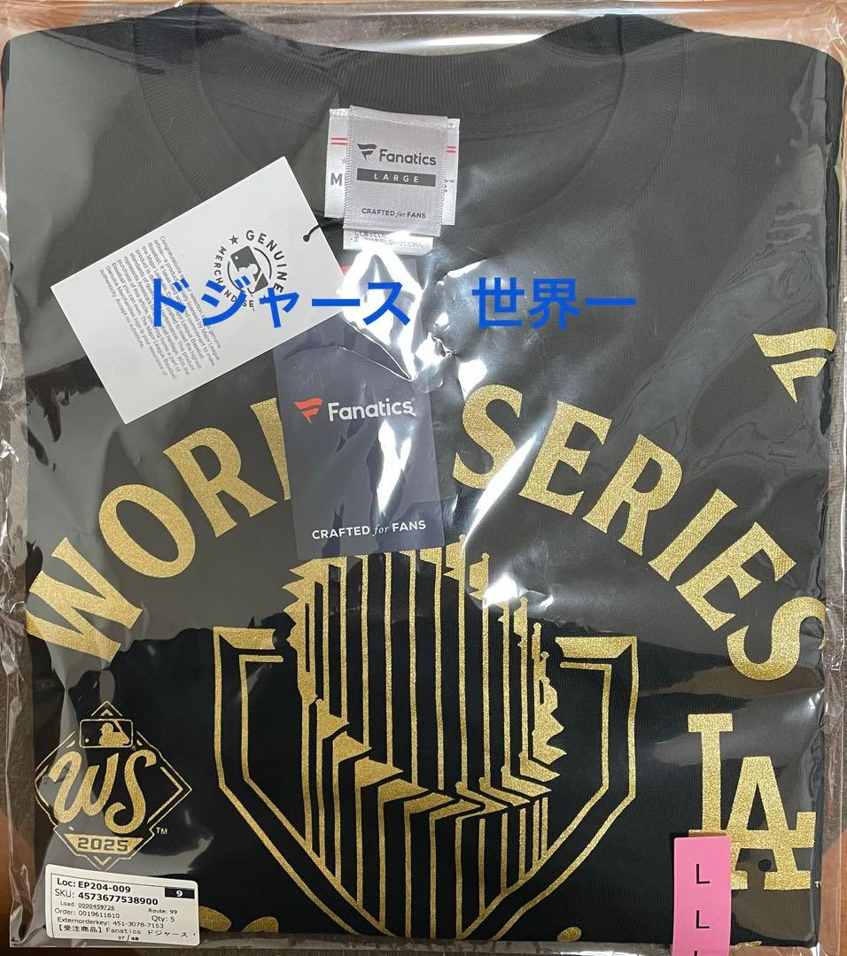 ドジャース　大谷　優勝Tシャツ