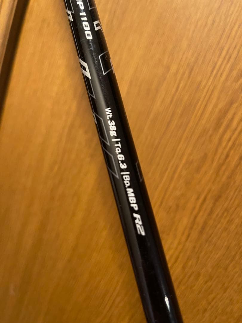 ゼクシオ　MP1100 4w