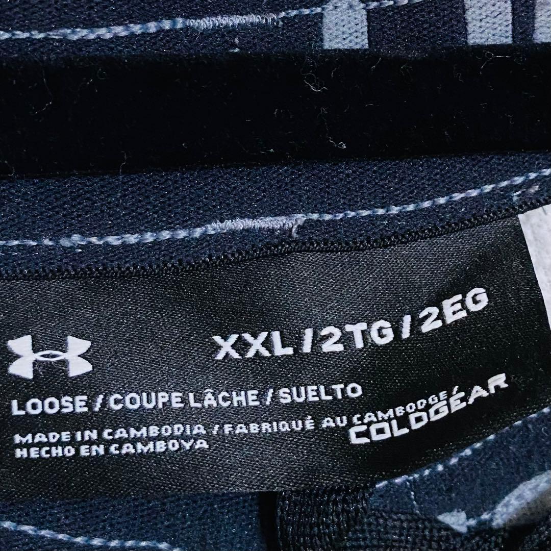 Under Armour ColdGear ジャージ上下セット XXL