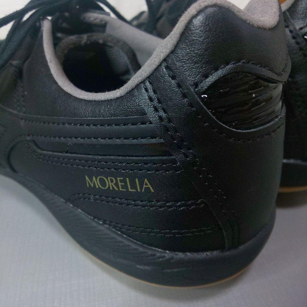 ・MIZUNO MORELIA ミズノモレリア　 サラ　エリートIN