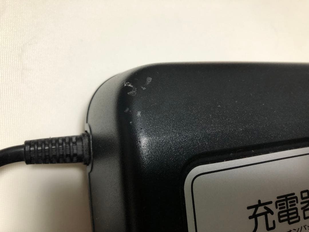 Li-ion充電器3個セット