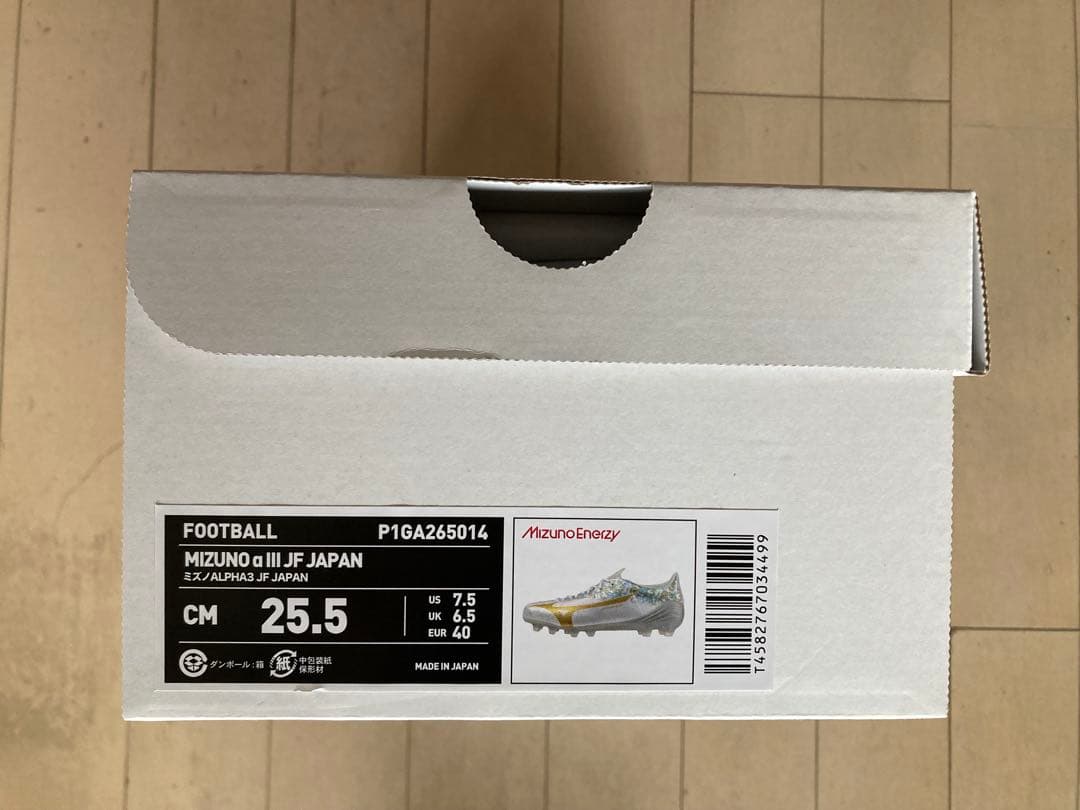 ミズノα3JFジャパン 25.5㎝　新品。