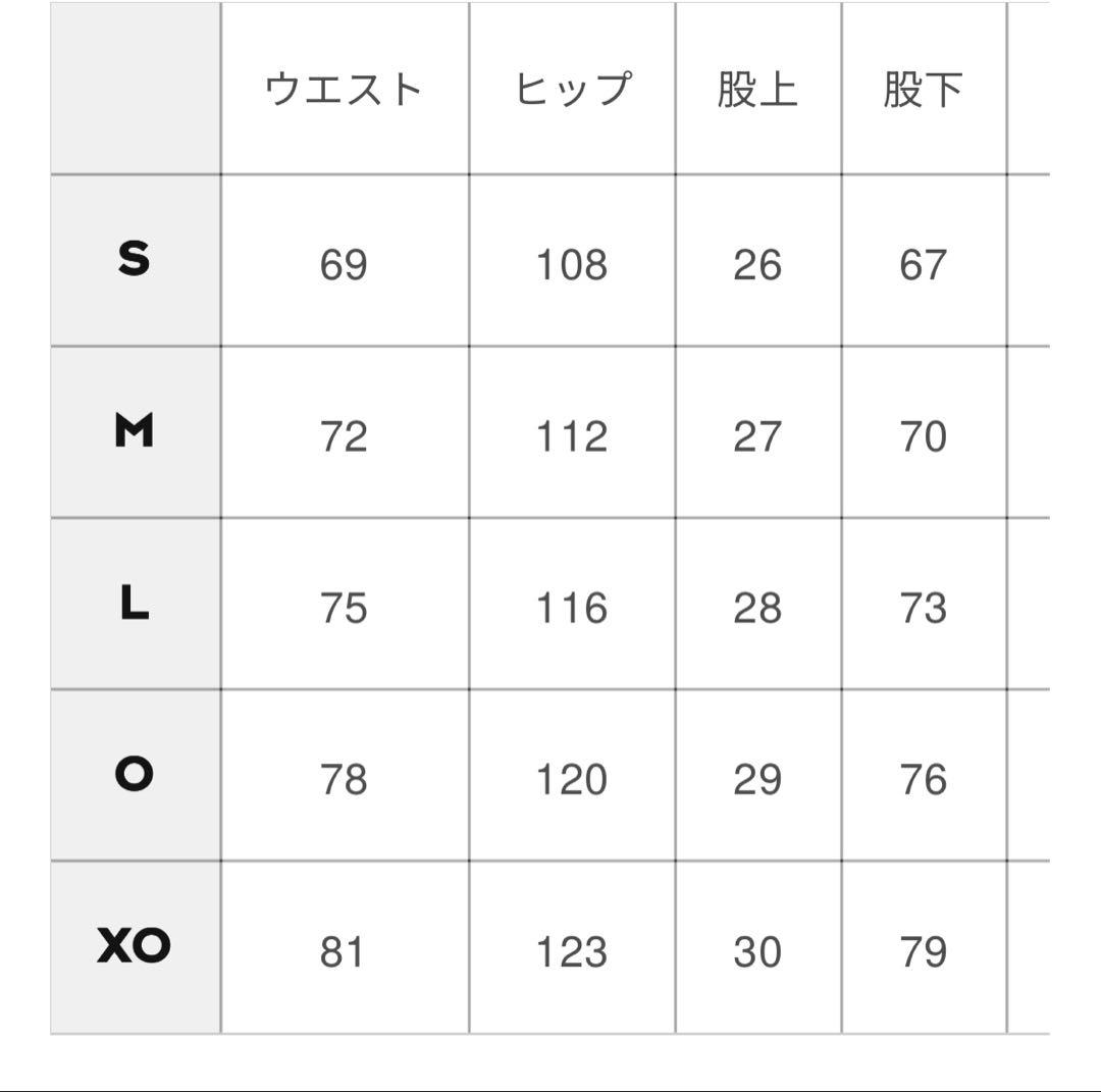 ヴェルディ×ATHLETA 黒 ピステパンツ