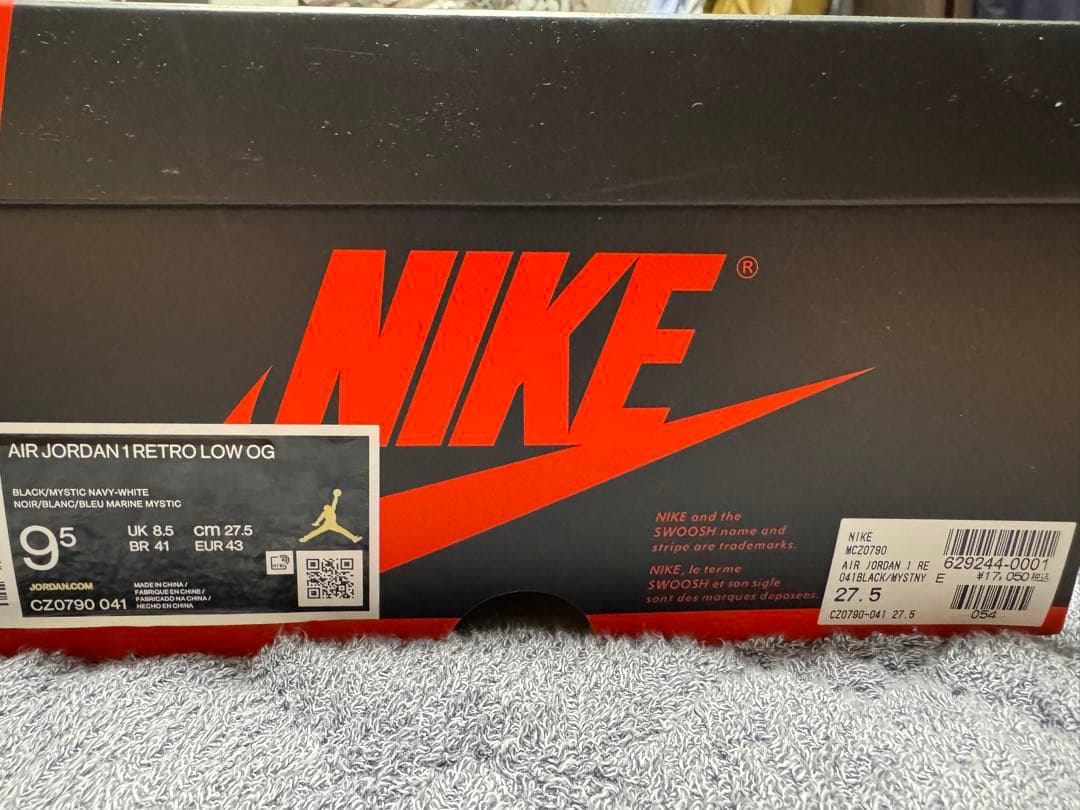 シューズ(男性用) Air Jordan 1 Low OG Mystic Navy 27.5