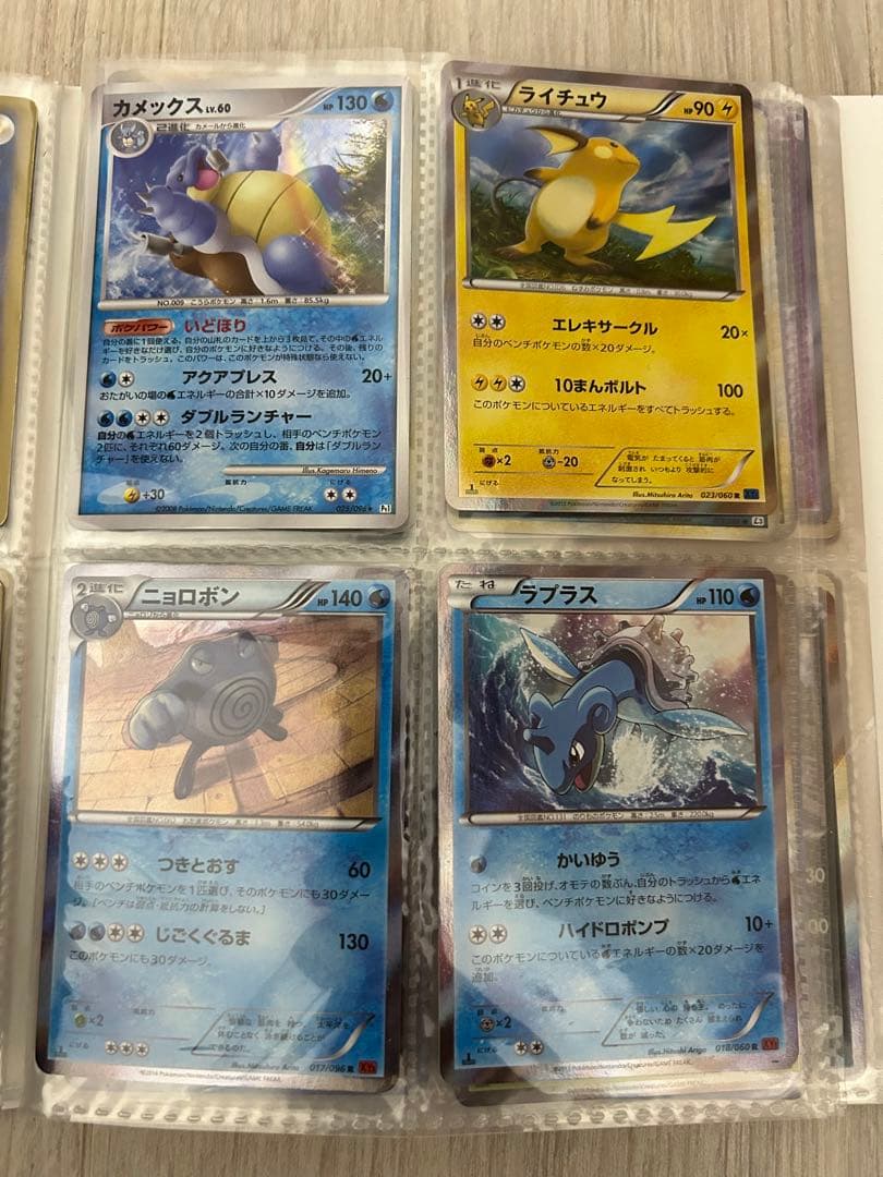 【引退品】ポケカ まとめ売り ファイルごと発送 ゲンガー レックウザ プロモ等
