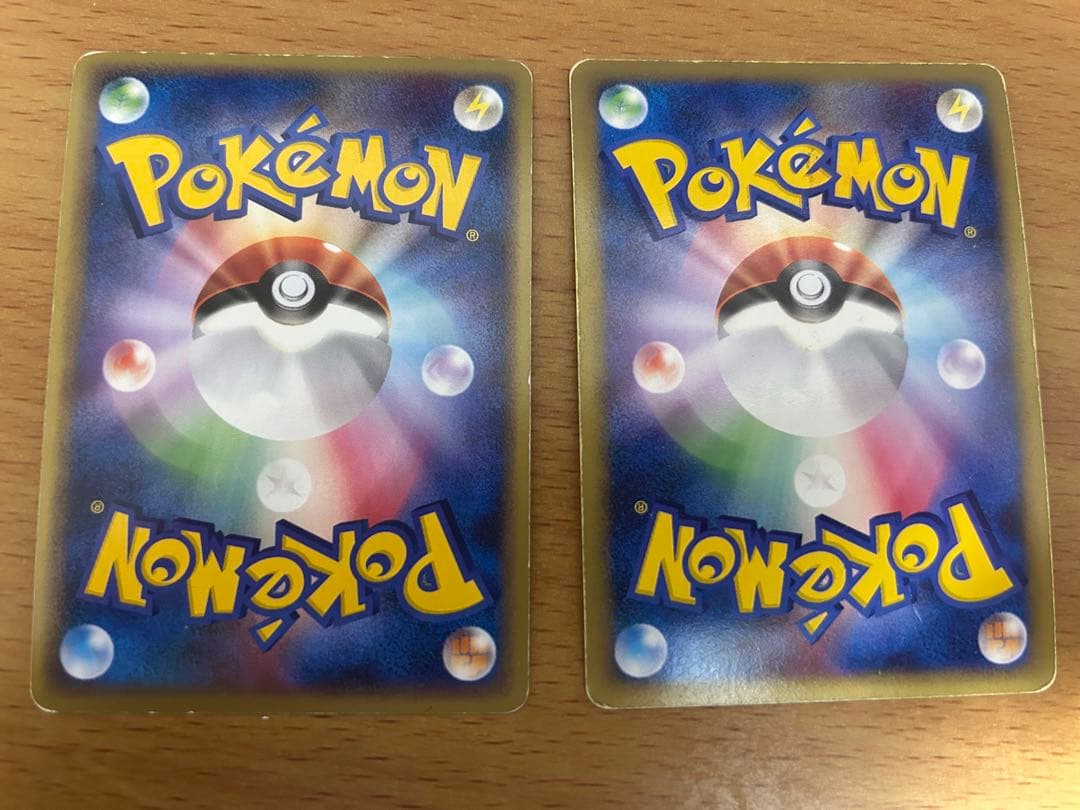 【引退品】ポケカ まとめ売り ファイルごと発送 ゲンガー レックウザ プロモ等