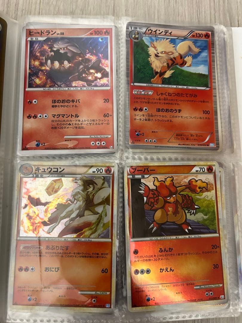 【引退品】ポケカ まとめ売り ファイルごと発送 ゲンガー レックウザ プロモ等