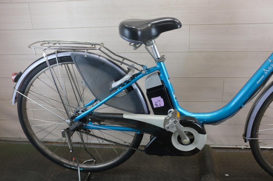 電動自転車BS アシスタ　3段　8.1Ah　充電器あり