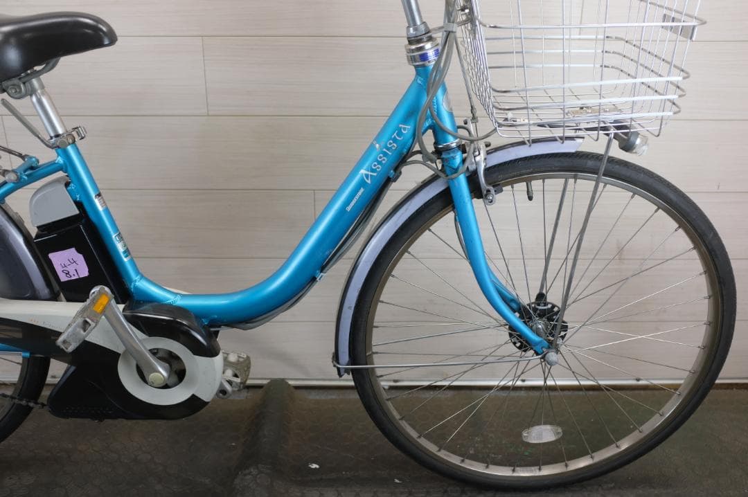 電動自転車BS アシスタ　3段　8.1Ah　充電器あり