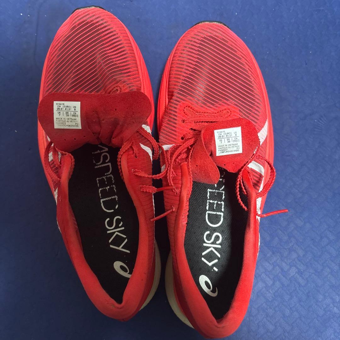 ASICS SPEED SKY＋　26.0cm