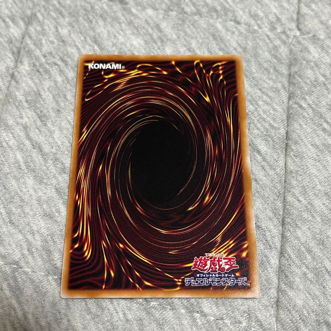 遊戯王 滅びの黒魔術師 ティマイオスの眼光 ウルトラレア セット売り プレイ用