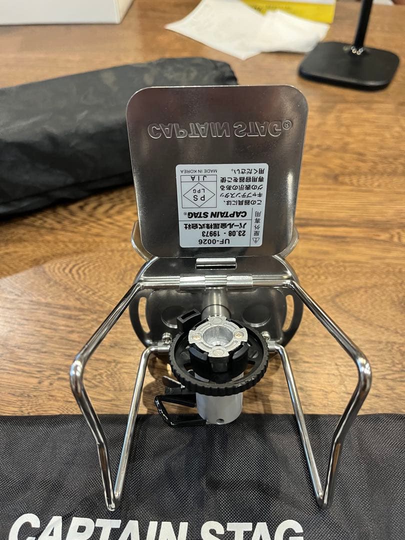 ガスバーナーコンロ カセット ローテーブル　ウィンドスクリーン3点セット