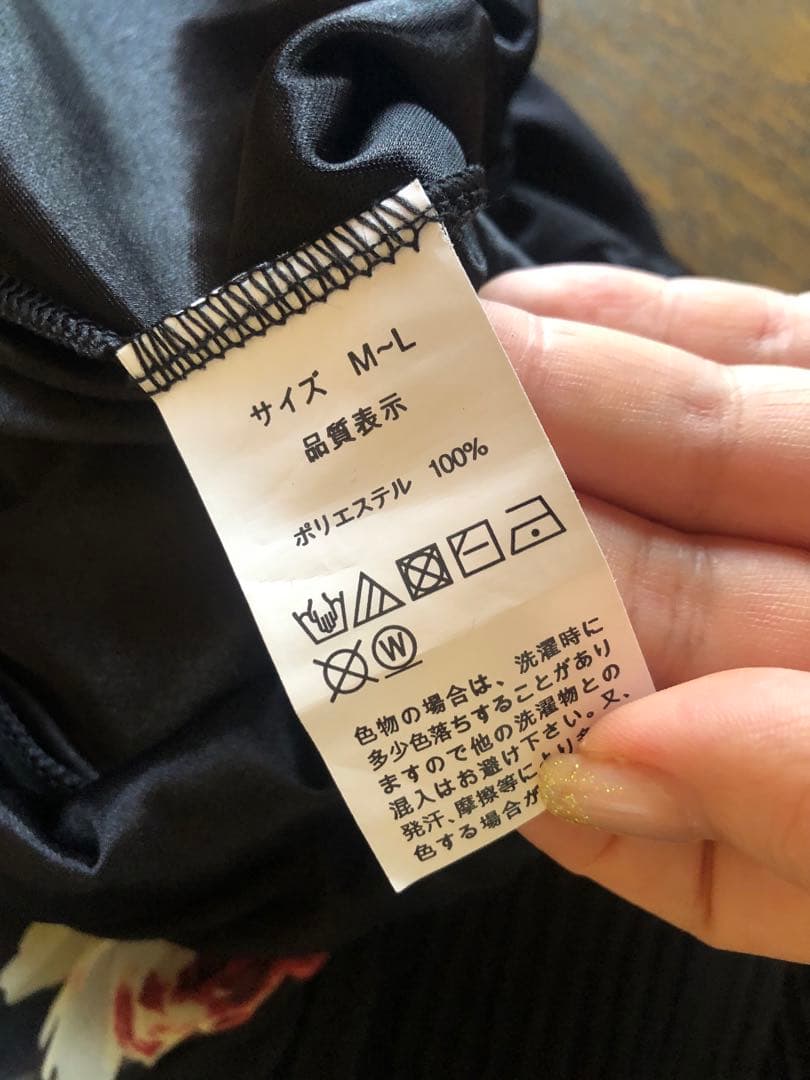 社交ダンスセットアップ✳︎バラ売り不可