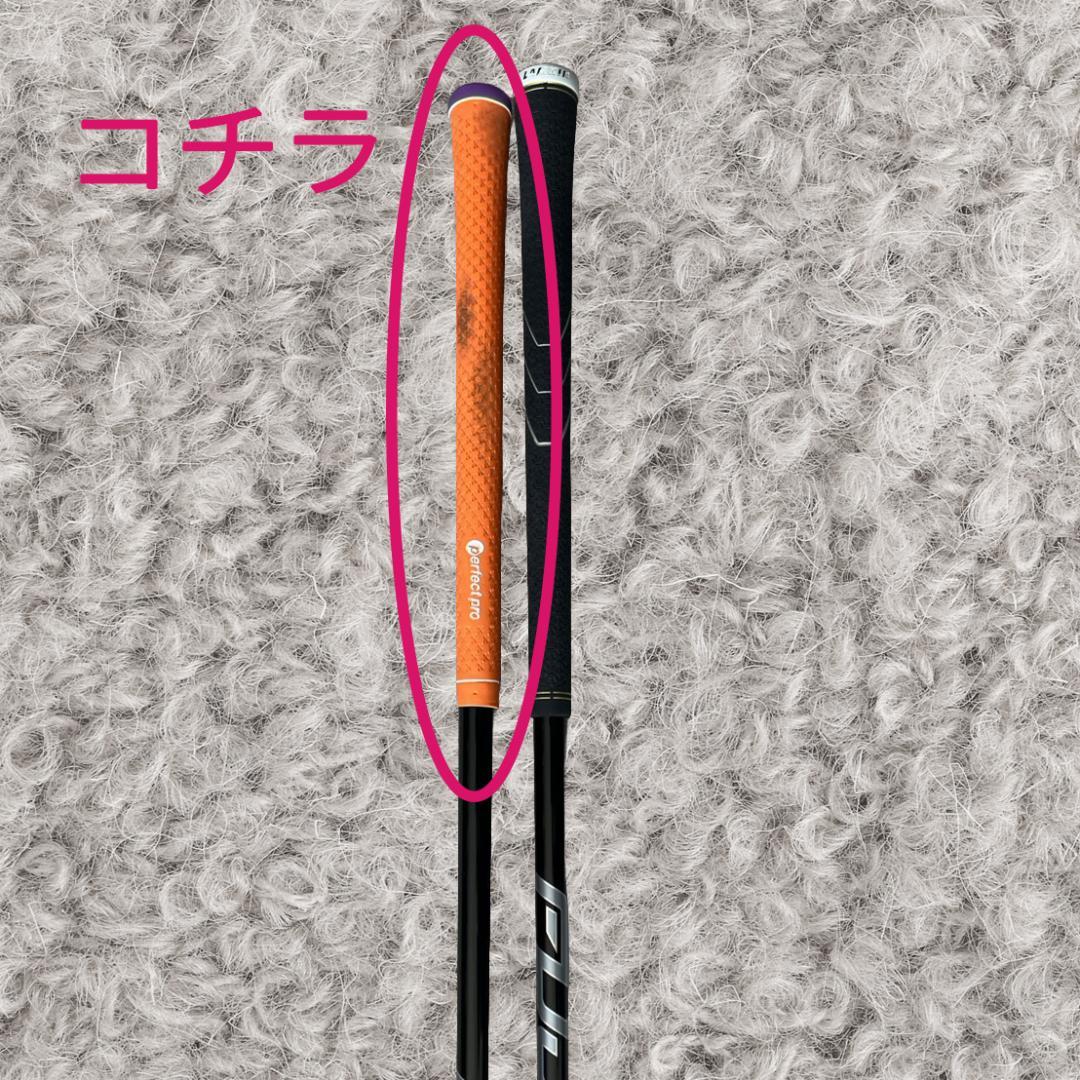 【テーラーメイドステルスGLOIRE】 ドライバー 10.5度 カーボン