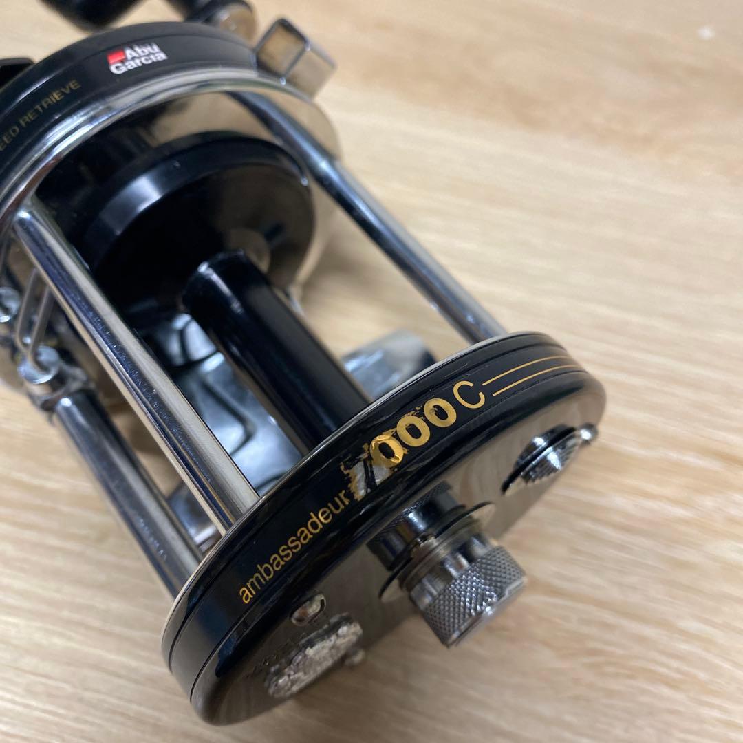 アブ　7000c