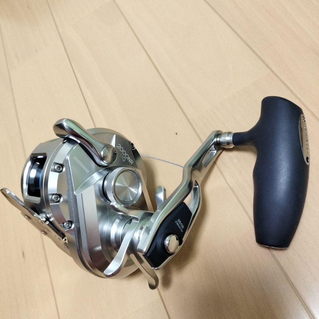 シマノ オシアジガー 2000NR-HG