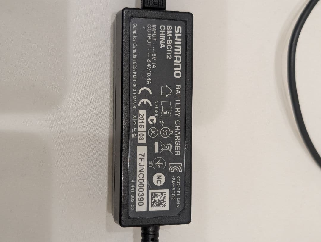 SHIMANO シマノ Di2 充電器 SM-BCR2
