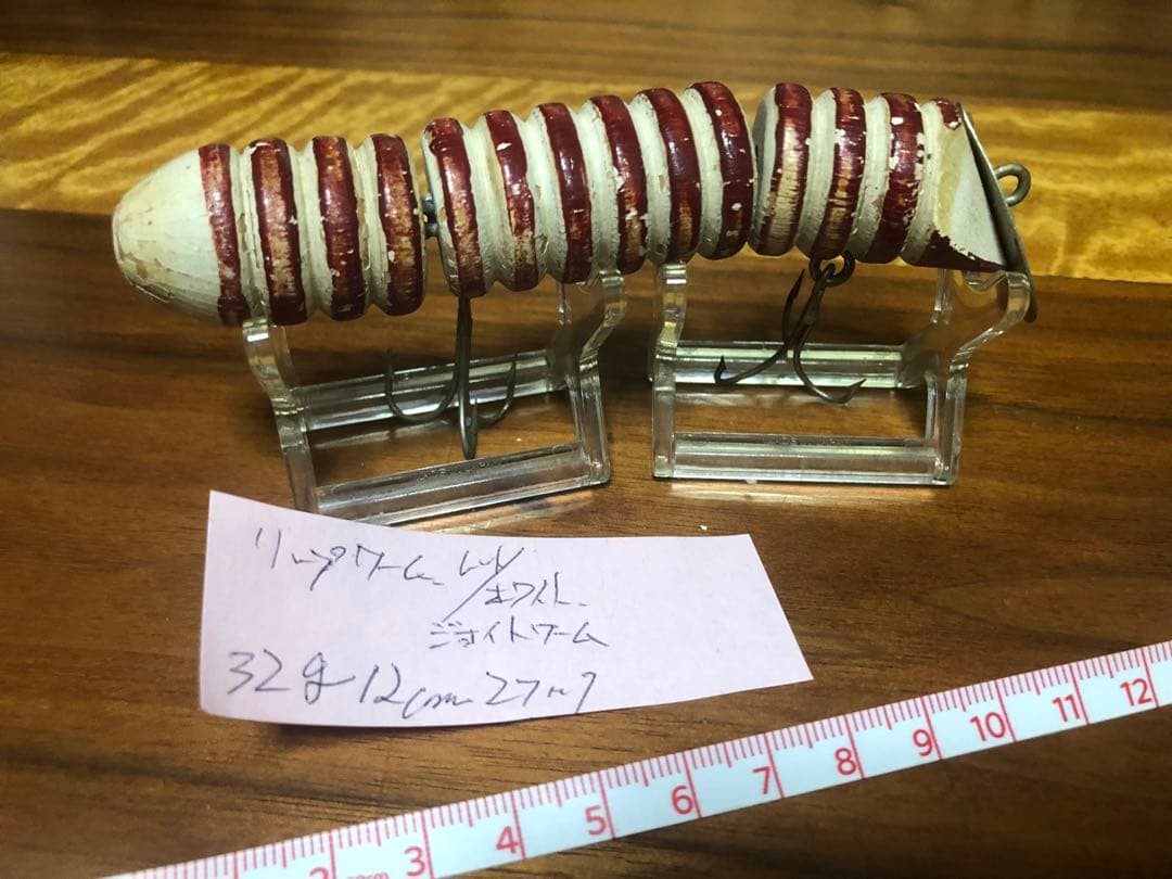 トップウォーター ハードルアー 赤白ストライプ 32g 12cm ヘドン等