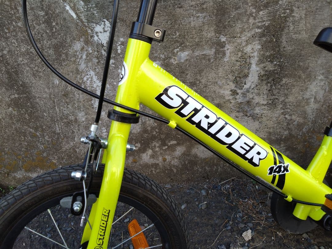 STRIDER 14X ストライダー14X　神奈川　引取限定　ライムイエロー