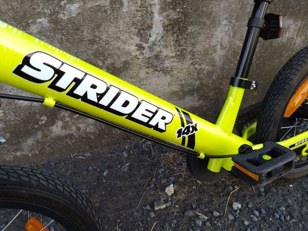 STRIDER 14X ストライダー14X　神奈川　引取限定　ライムイエロー