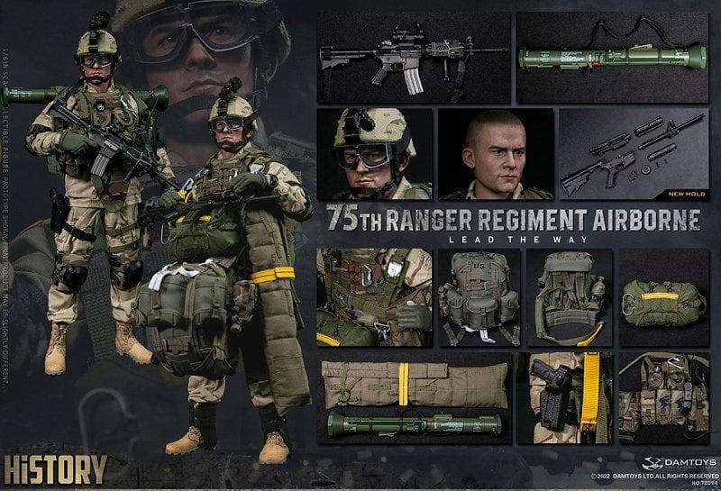 1/6 アメリカ陸軍 第75レンジャー連隊 エアボーン（78094）6966