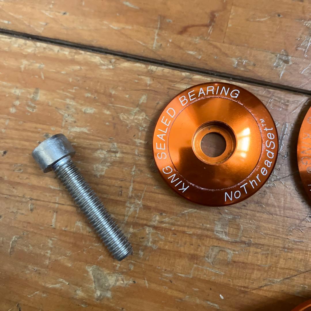 CHRIS KING NoThreadSet ヘッドセット オレンジ