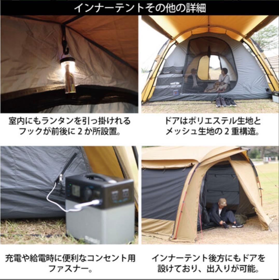 クイックキャンプ　クーヴァ