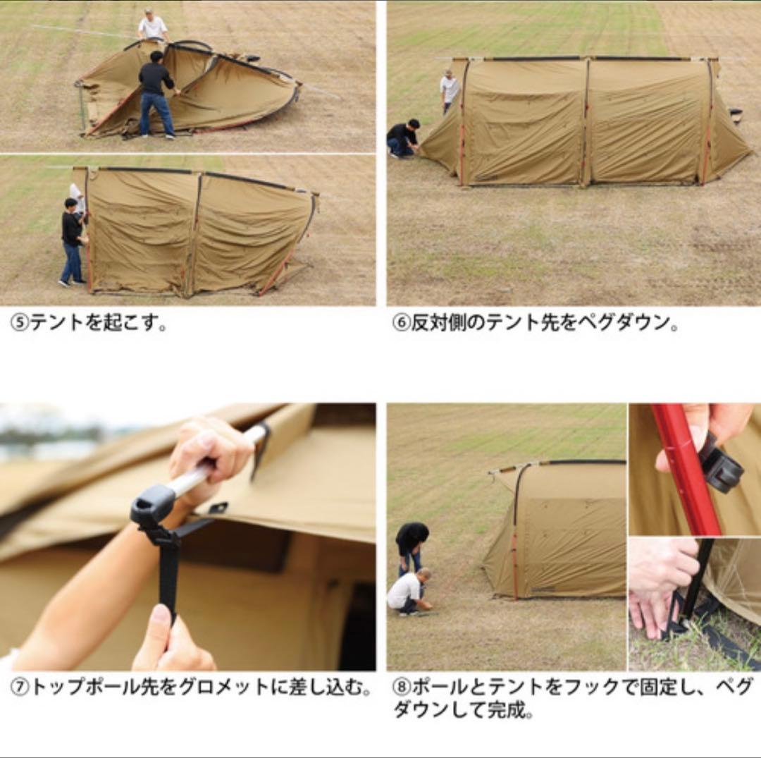 クイックキャンプ　クーヴァ