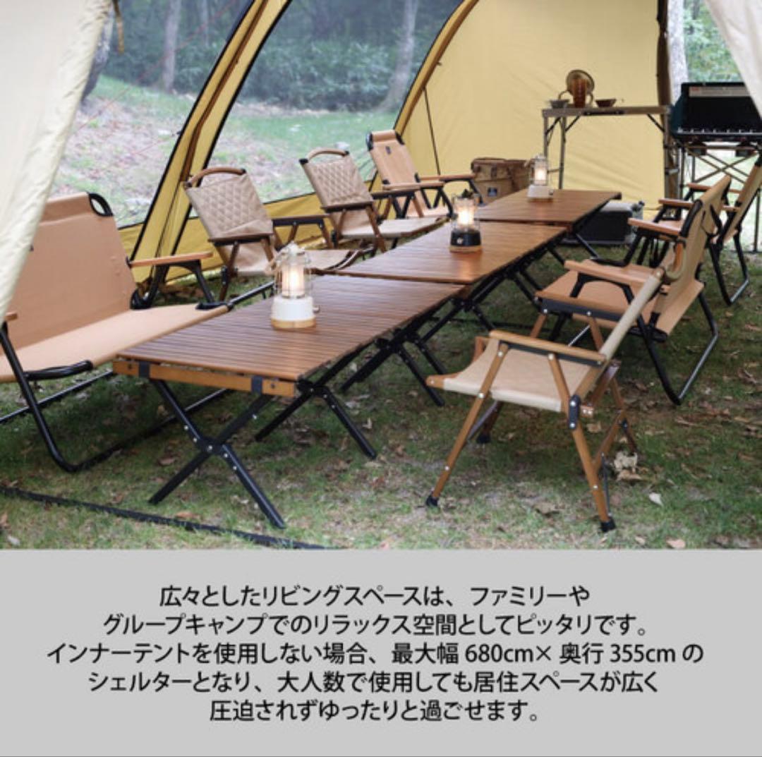 クイックキャンプ　クーヴァ