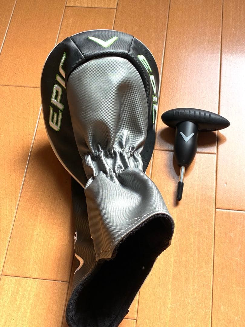 【値下・美品】EPIC MAX LS 10.5 EI70-II S HC&レンチ