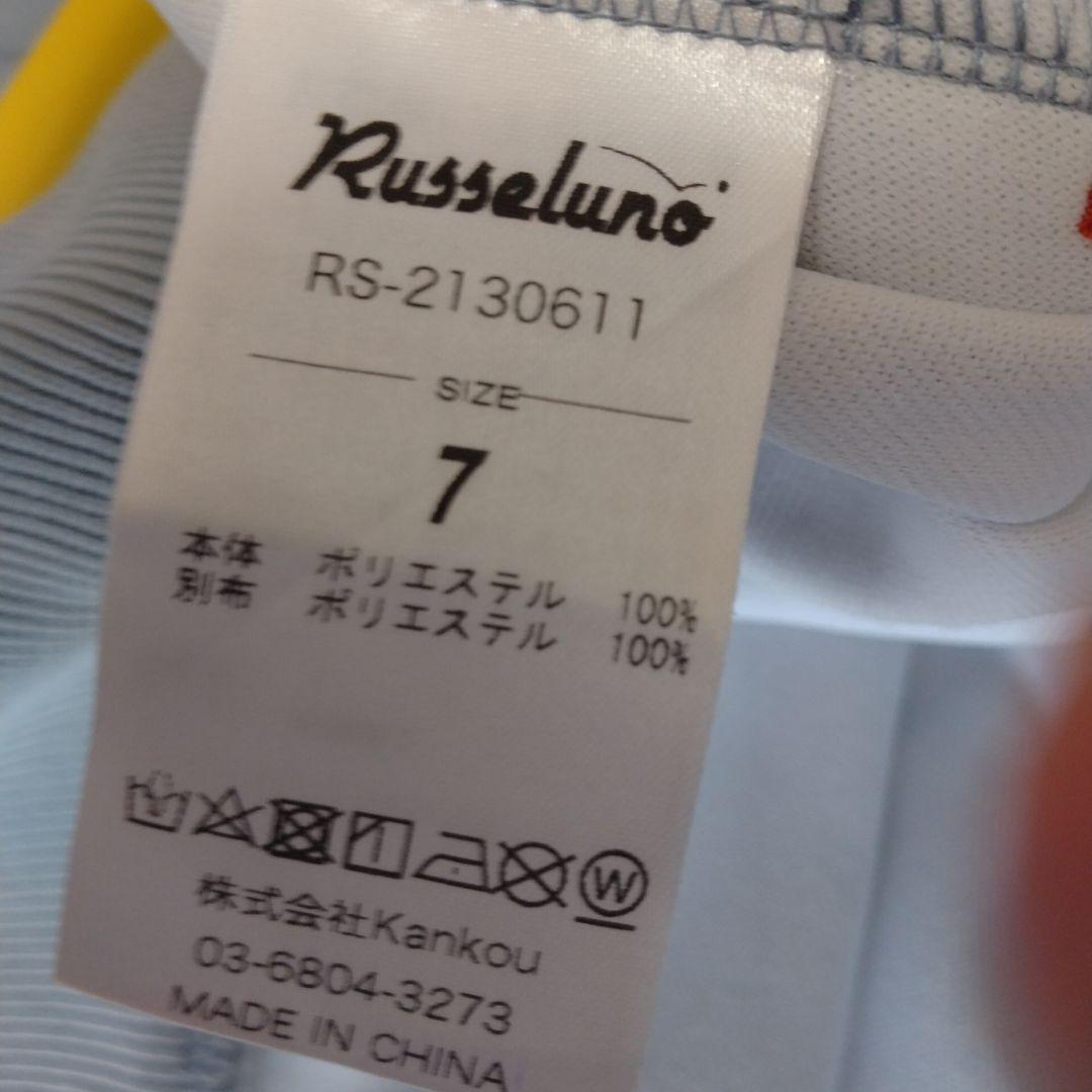 最後の晩餐プリント グレー セーター