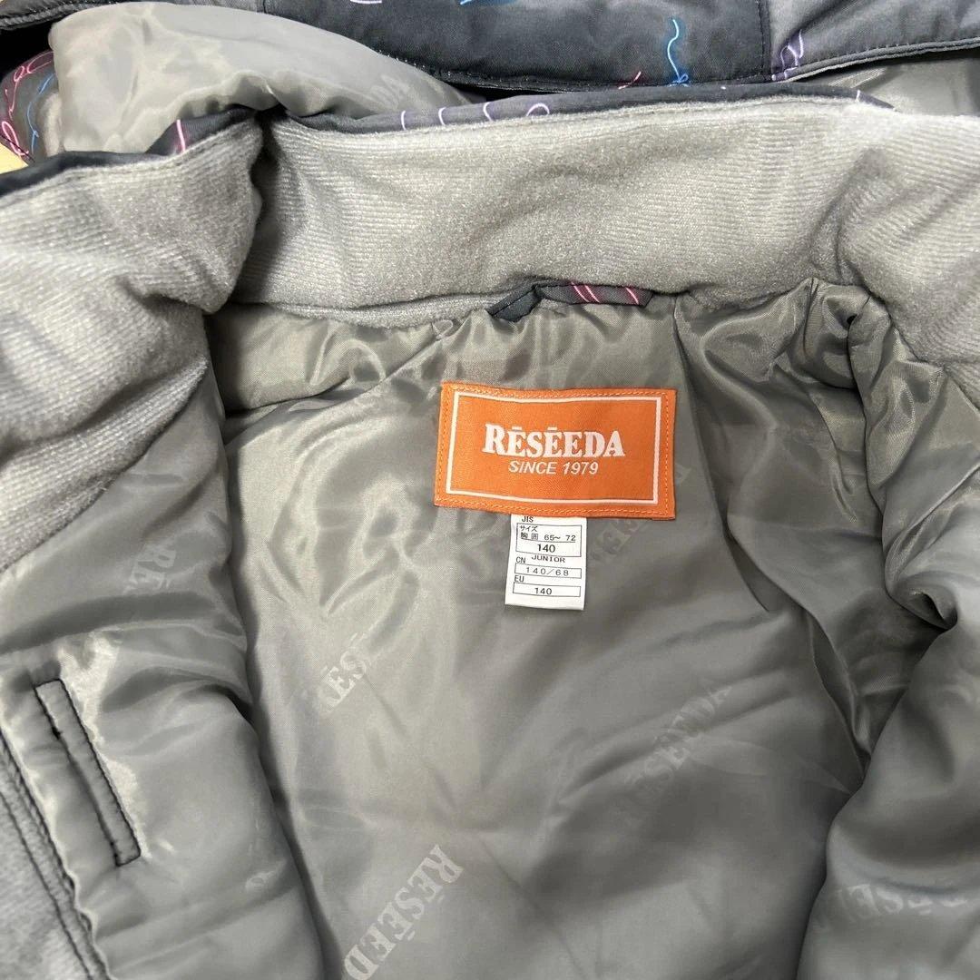 新品　RESEEDA スキーウェア　140 定価16500円