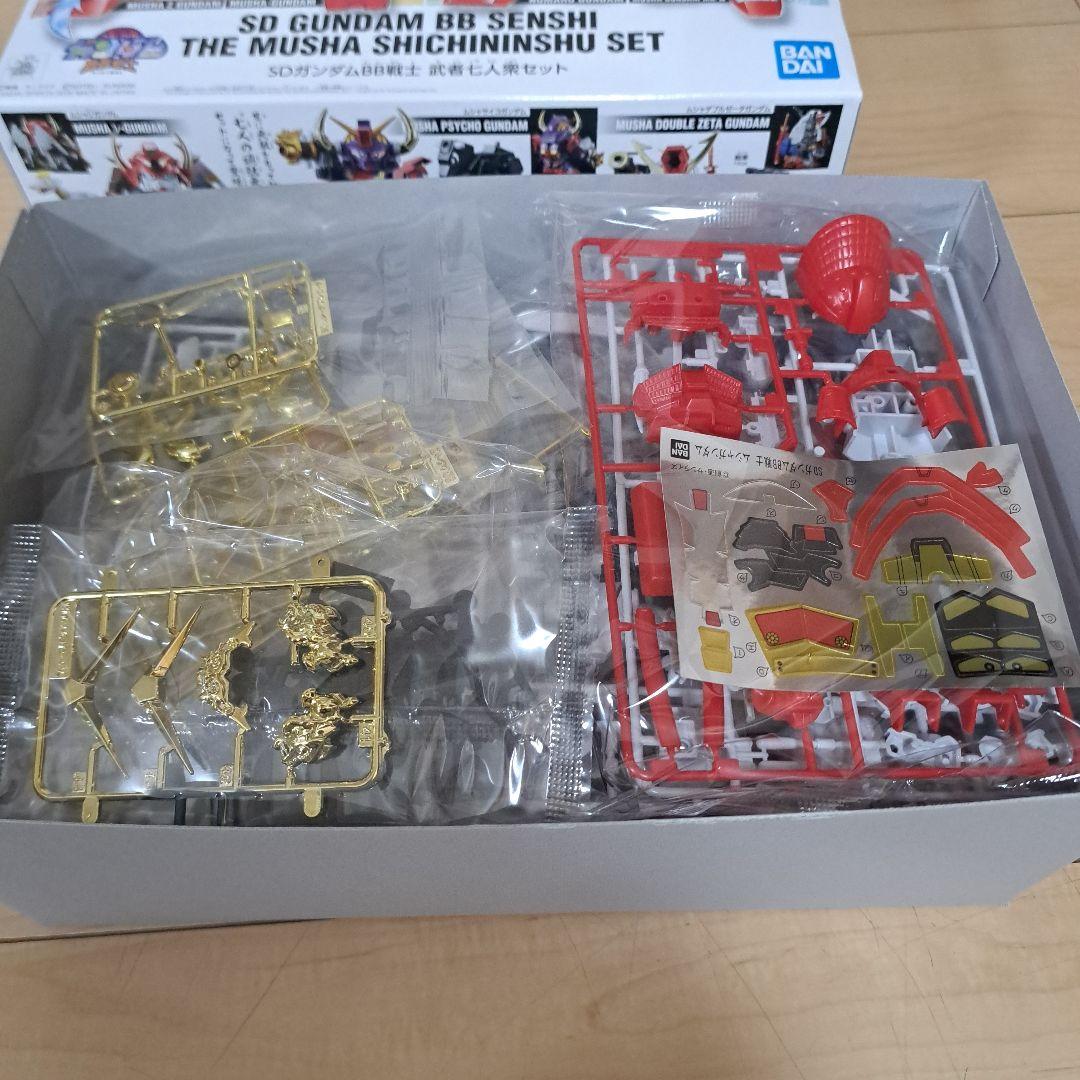 新品 BB戦士 武者七人衆セット
