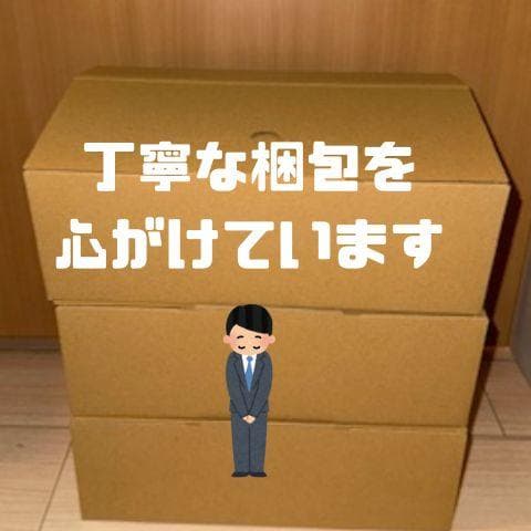 MIZUNO(ミズノ) ユニセックス子供 サイクロンスピード 4 Jr. 部活m