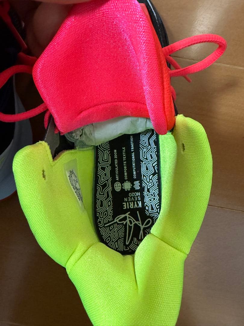 NIKE KYRIE 5 EP 'ROKIT' / バスケットボールシューズ