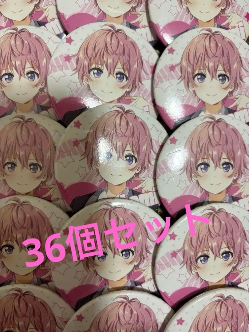 すとぷり さとみくん 制服等身 アリツア 缶バッジ36個 痛バ