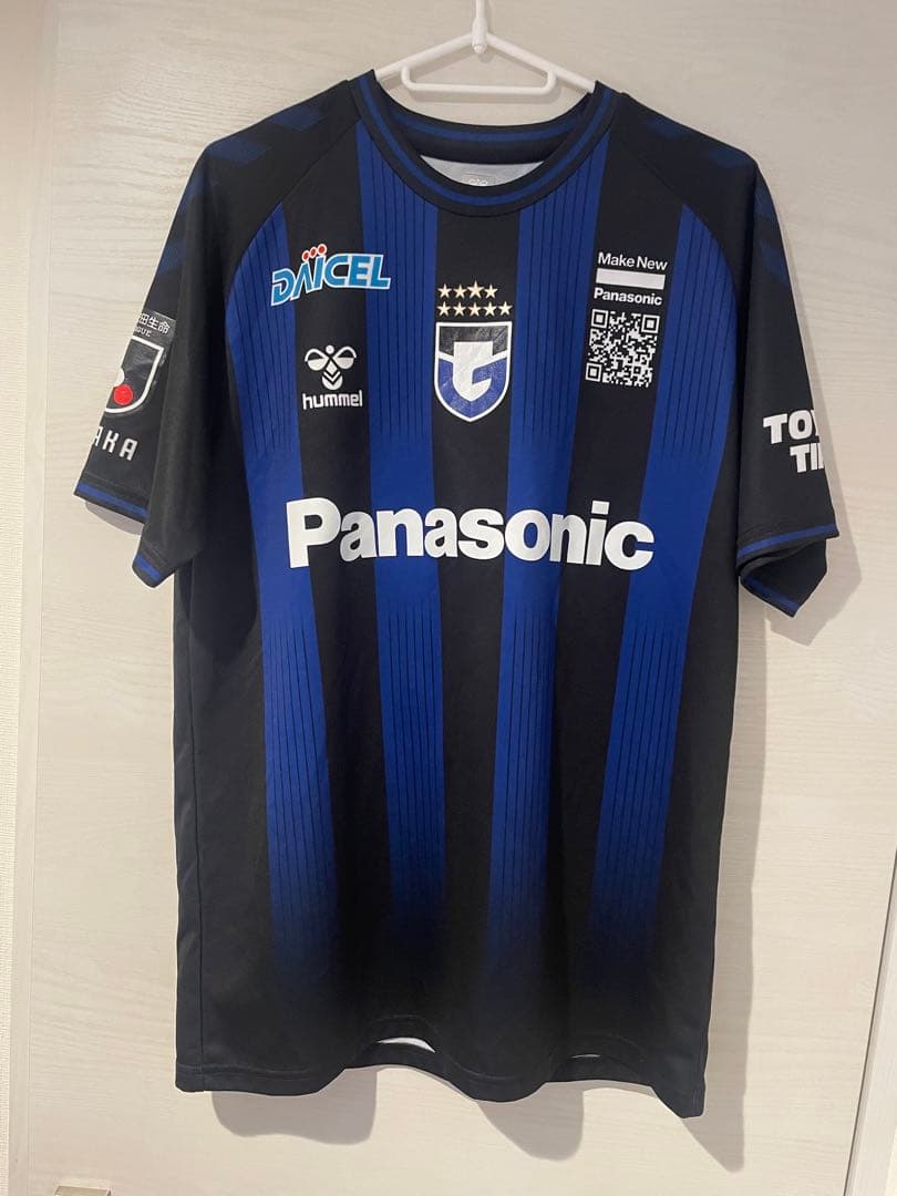 ガンバ大阪 ウサミ 7番 サッカーシャツ M-L