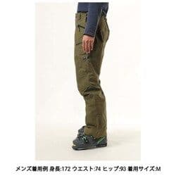 MOUNTAIN HARDWEAR スキー/スノボ パンツ カモ S(日本M位)