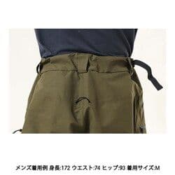 MOUNTAIN HARDWEAR スキー/スノボ パンツ カモ S(日本M位)