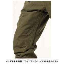 MOUNTAIN HARDWEAR スキー/スノボ パンツ カモ S(日本M位)