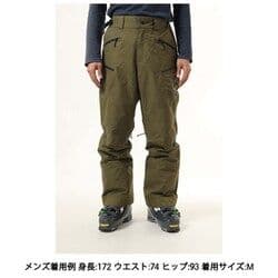 MOUNTAIN HARDWEAR スキー/スノボ パンツ カモ S(日本M位)