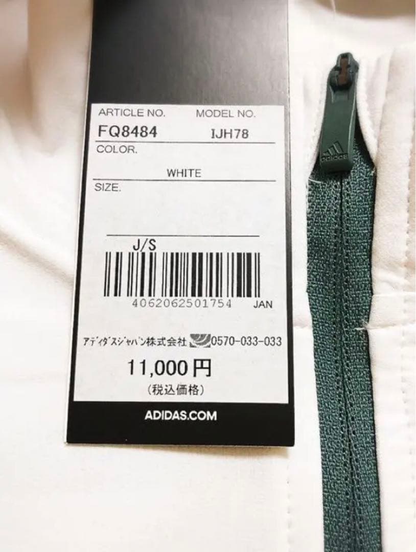 *新品・未使用　adidas ゴルフウェア*