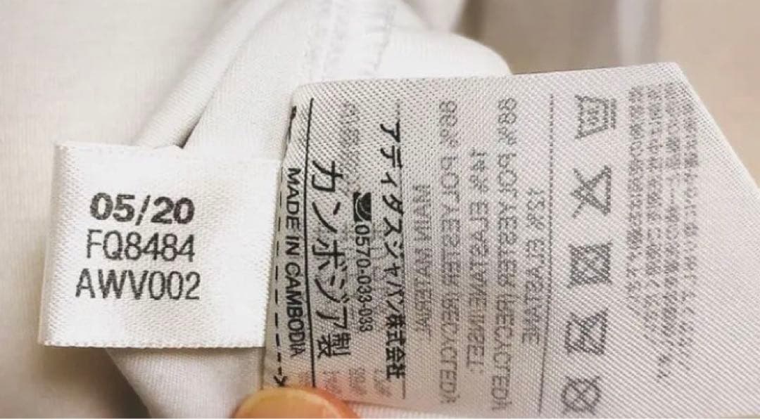 *新品・未使用　adidas ゴルフウェア*