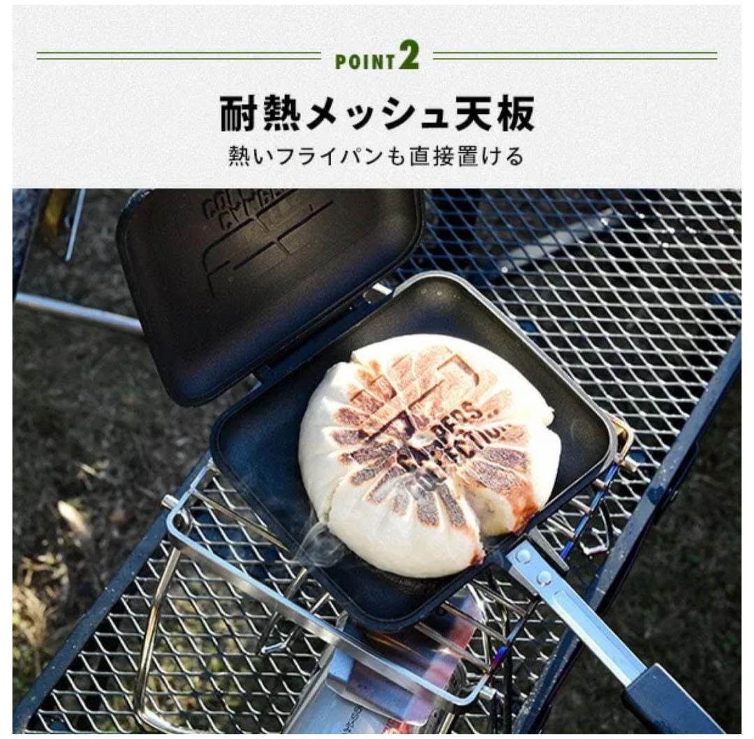 ヘキサテーブルBBQテーブル キャンパーズコレクション